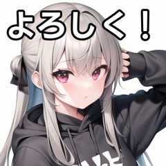 gray hoodie girl sticker