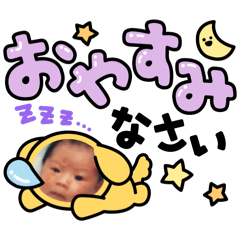 yanagi_20240516230726