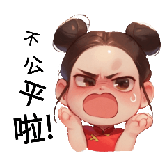 The angry girl in red with hair buns