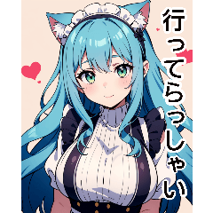 Anime Cat Maid 2 (Daily Language 5)