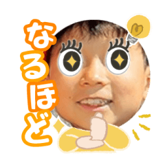 Uchinoko stamp_2024051633002