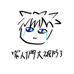 Haku 5 min draw