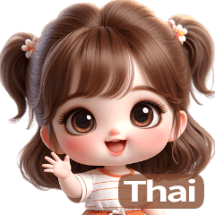 Cute girl with big eyes(Thai)