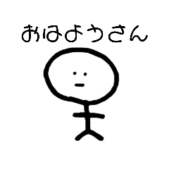 Kansai dialect used in daily life