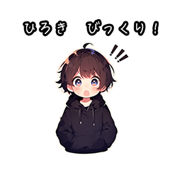 Chibi boy sticker for Hiroki