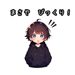 Chibi boy sticker for Masaya