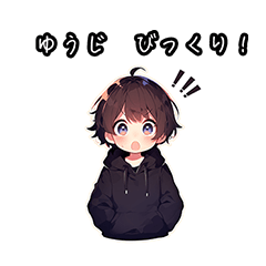 Chibi boy sticker for Yuji