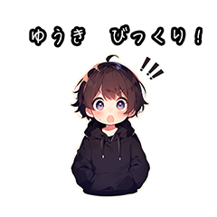 Chibi boy sticker for Yuki