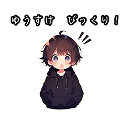 Chibi boy sticker for Yusuke