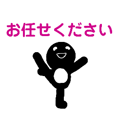 腹白ちゃん②