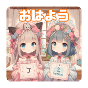 ippippi_20240515154303