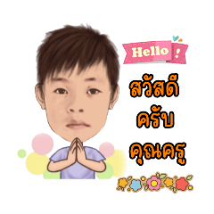 babyfolksong_20240517152458