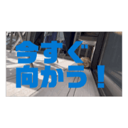 Kenryo_20240517211353
