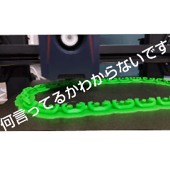 Yayoi_20240515174109