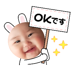 AOZORA_20240517193743