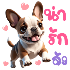 BuBu French Bulldog (Big Stickers)