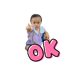 NaDa_20240518102106 – LINE stickers | LINE STORE