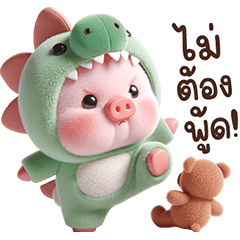 Pig Chubby Dino Green
