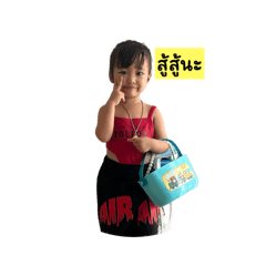 Sawanya_20240518175443