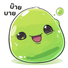 Friendly Slime Greetings!