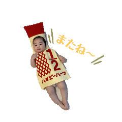 YUUKO_20240518110255