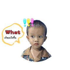 Hello Quinton_20240519104844