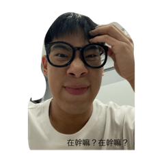 David Bae