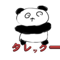 izumida_20240518115735