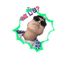 Pandaa_20240519161419 – LINE stickers | LINE STORE