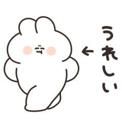 The shy rabbit Remake edition – LINE stickers | LINE STORE