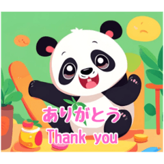Daily Greetings Panda Stamp2
