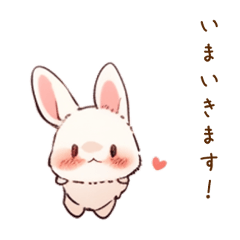 Rabbit speaking in honorific language1