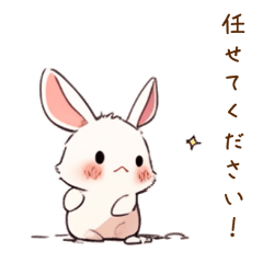 Rabbit speaking in honorific language2