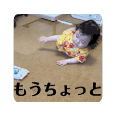 mochituki_20240520081745