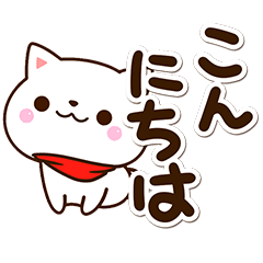 Cute White Shiba18