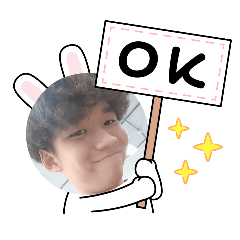 子乙