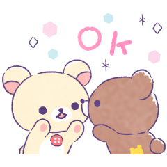 Rilakkuma, Always By Your Side stickers