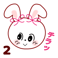 cute bunny,Momo tweets2