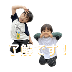 aono_20240518155958