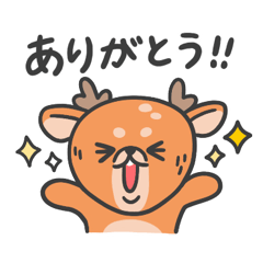 Deer's daily Sticker