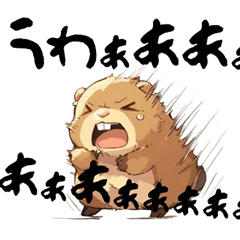 Laid-back, Expressive Marmot