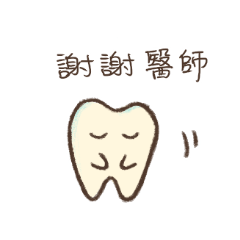 Dt.saya&teeth_Practical chapter