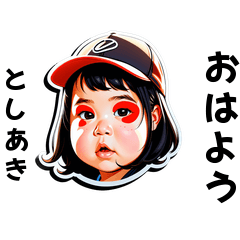 1805 toshiaki-san's sticker_2