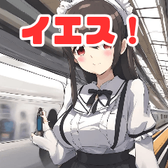 Trains & Cute Maids