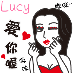 Lucy_Love you!