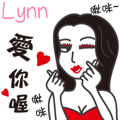 Lynn_愛你喔！