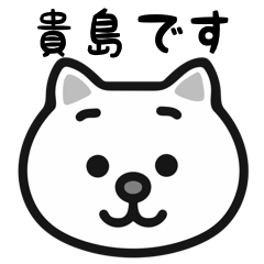 TakashiShima white cats sticker