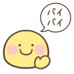 SIMPLE EMOTICON Sticker(ANIMATION ver.)