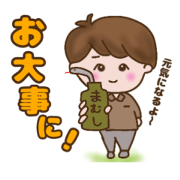 tanuko's sticker3