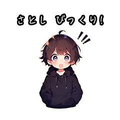 Chibi boy sticker for Satoshi